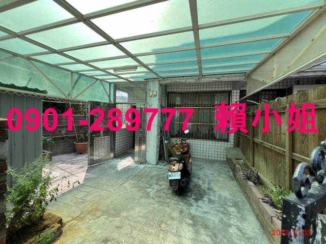 香山透天法拍-7