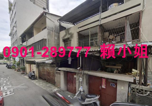 南區透天法拍-4