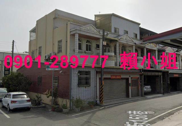 二林拍賣透天-3