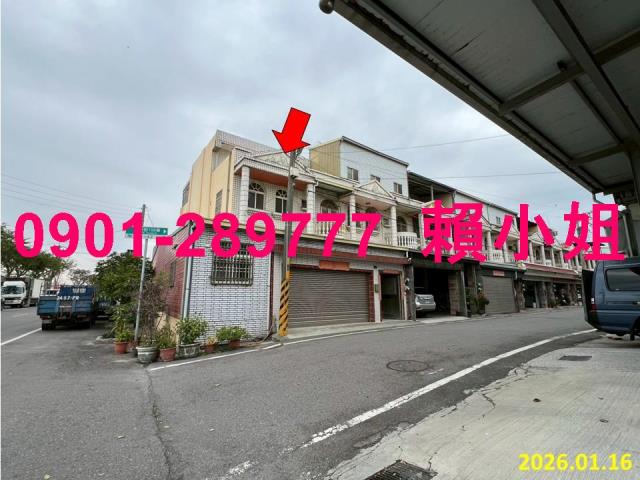 二林拍賣透天-7