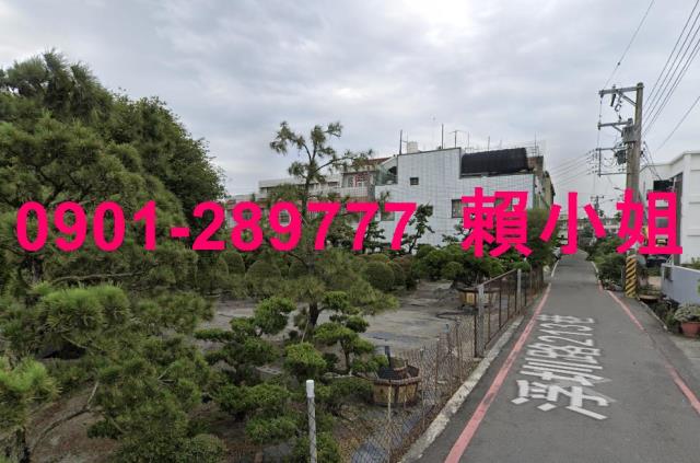 永靖透天拍賣-2