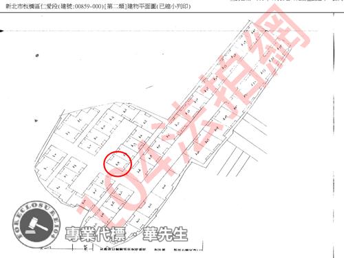板橋法拍公寓-7
