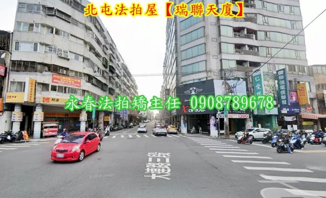 北屯大樓法拍-3