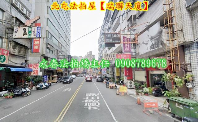 台中法拍大樓-4