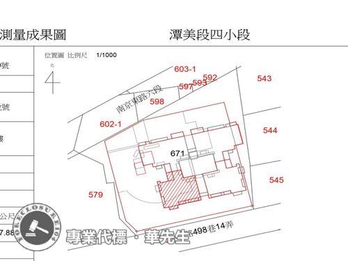 台北大樓法拍-11