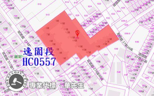 桃園法拍透天-6