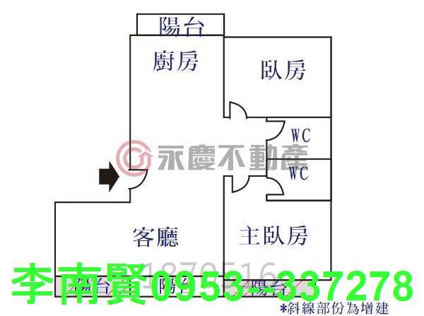 台南大樓-15