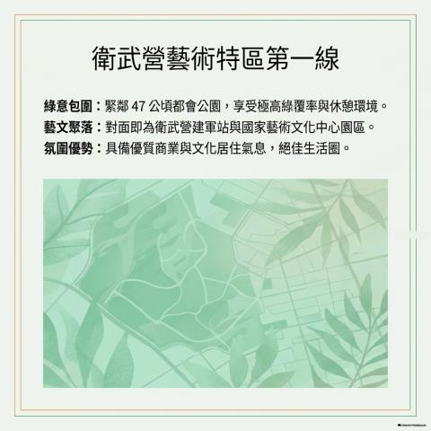 高雄苓雅法拍透天_店面-10