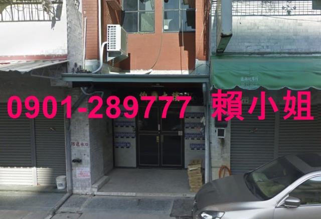 嘉義東區大樓_華廈_公寓法拍-6