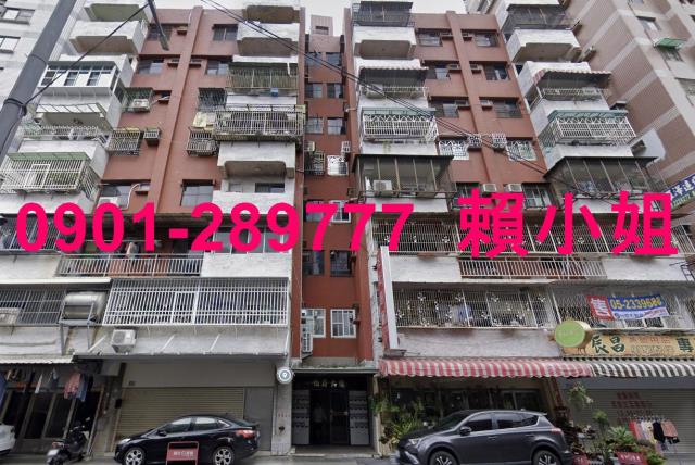 嘉義東區大樓_華廈_公寓法拍-2