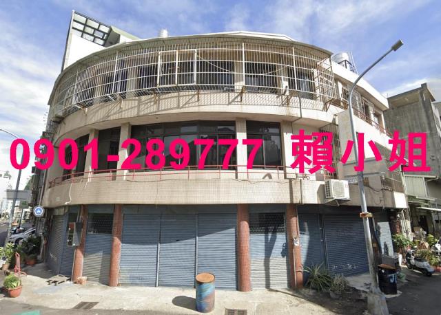 台中南區法拍透天_店面-2