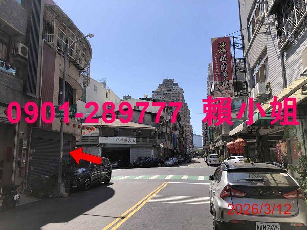 台中南區法拍透天_店面-5