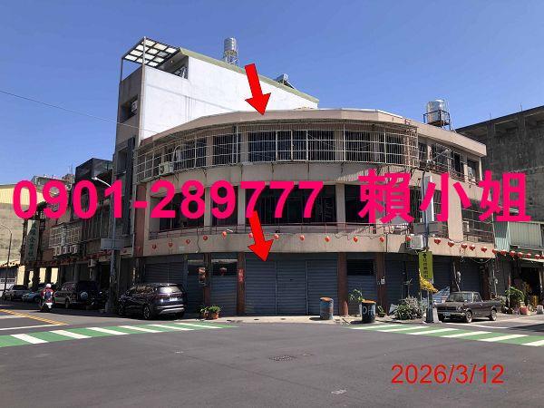 台中南區法拍透天_店面-7