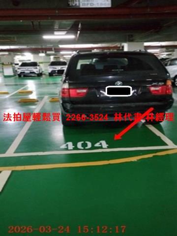 新北三峽法拍大樓-11