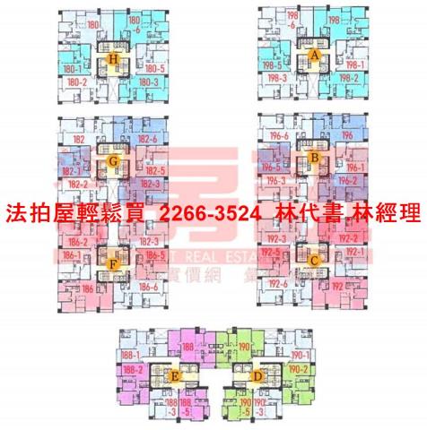 新北三峽法拍大樓-15
