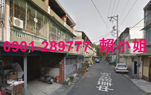 嘉義中埔法拍透天-3