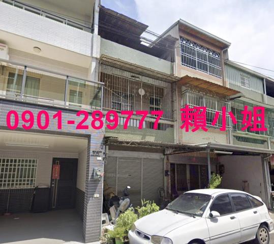 嘉義中埔法拍透天-6