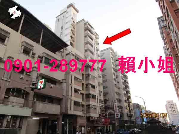 台中南區法拍大樓-11