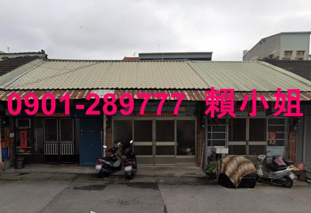 嘉義梅山法拍透天_店面-2