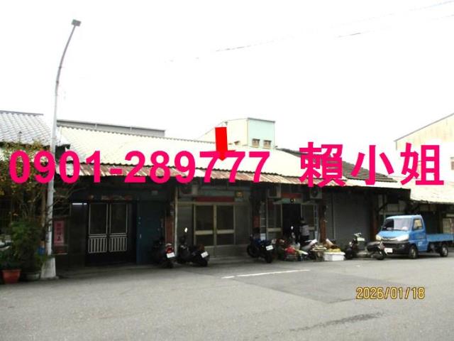 嘉義梅山法拍透天_店面-9