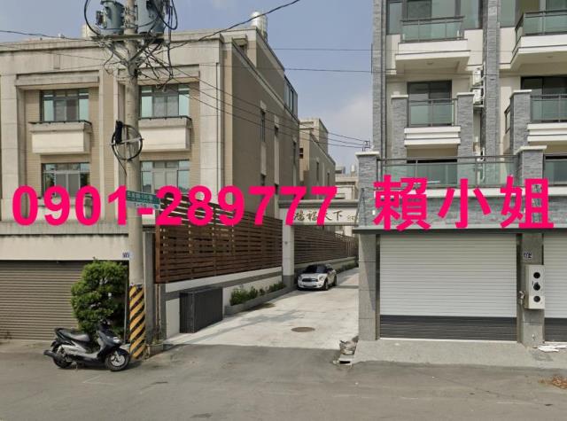 彰化二林法拍透天_別墅-3