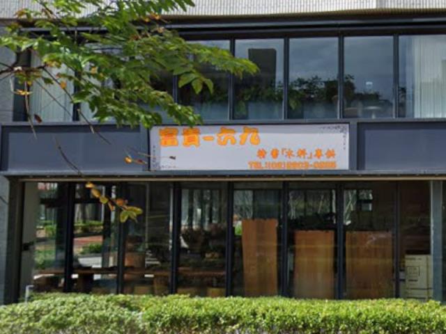 新北林口法拍大樓-4