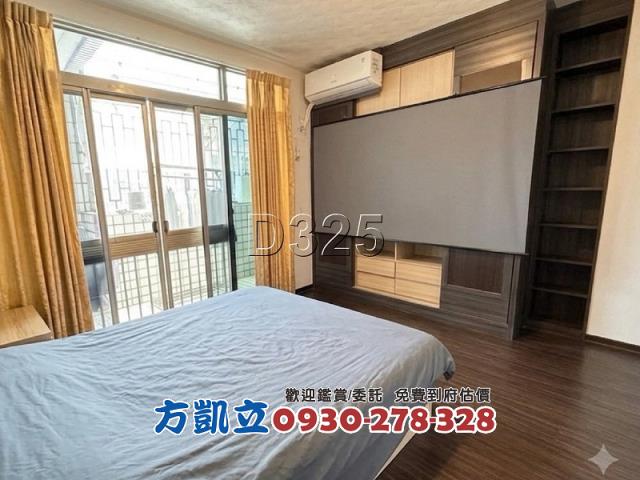 台南歸仁透天_別墅-6