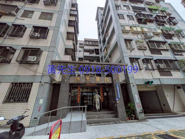台中北屯大樓_華廈_套房法拍-2