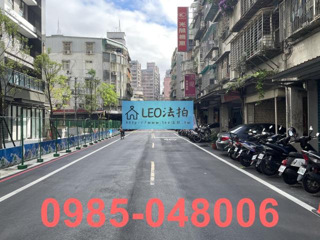 板橋法拍大樓_法拍大樓-6