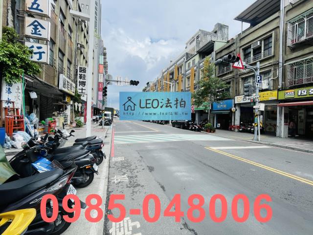 板橋法拍公寓_法拍公寓-6