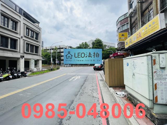 板橋法拍公寓_法拍公寓-7