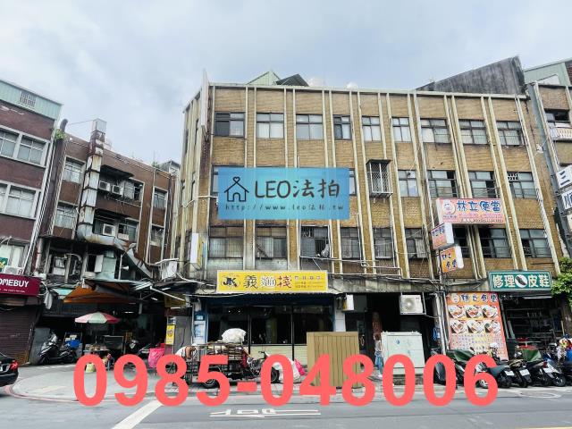 板橋法拍公寓_法拍公寓-2