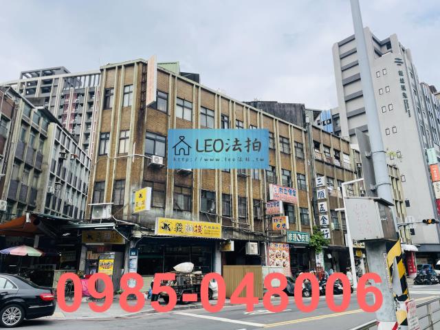 板橋法拍公寓_法拍公寓-4