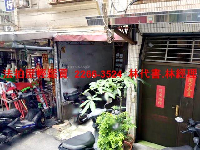 土城法拍公寓_頂樓加蓋-3
