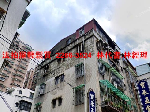 土城法拍公寓_頂樓加蓋-5