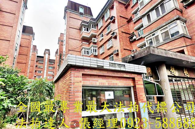 龍潭法拍透天_別墅-1