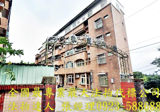 龍潭透天_別墅法拍-1