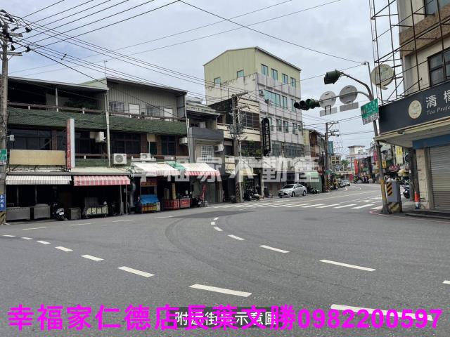 安南透天-1