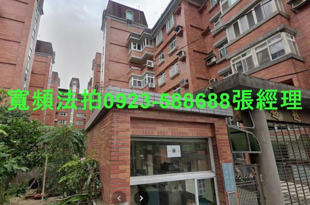 龍潭法拍透天_別墅-1