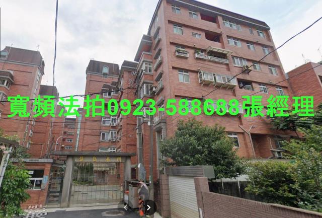 龍潭法拍透天_別墅-3