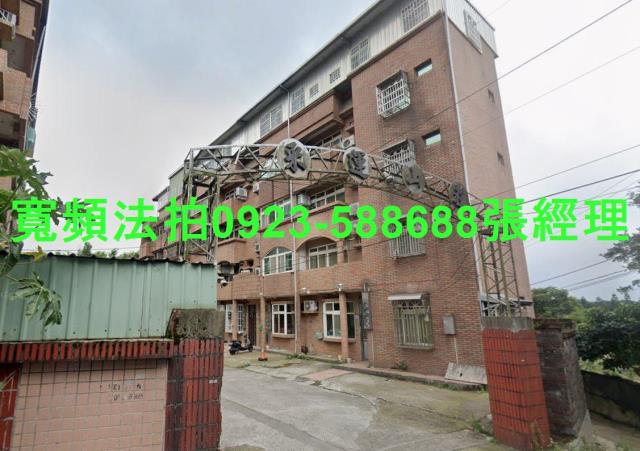 龍潭法拍透天_別墅-1