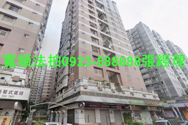 中壢法拍大樓-2
