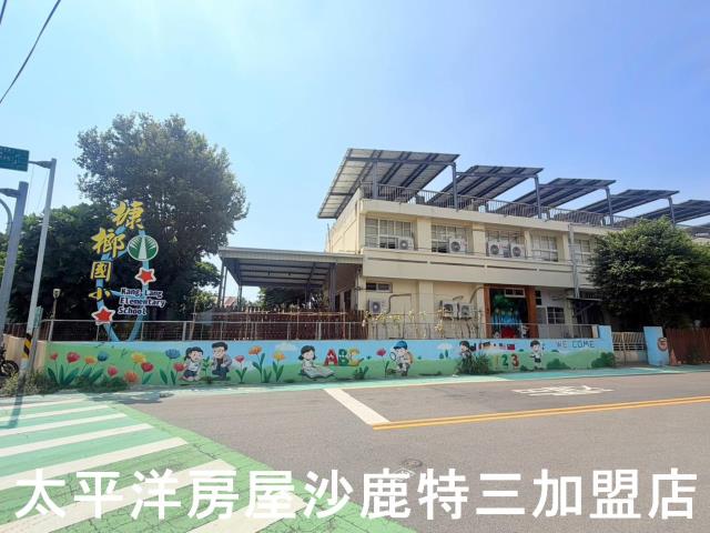 清水透天-4