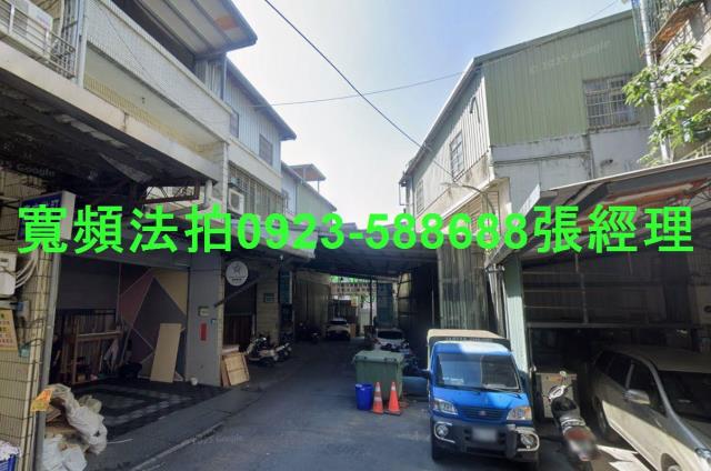 新北法拍透天_廠房-1