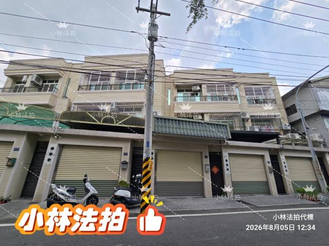 彰化法拍透天_別墅-1