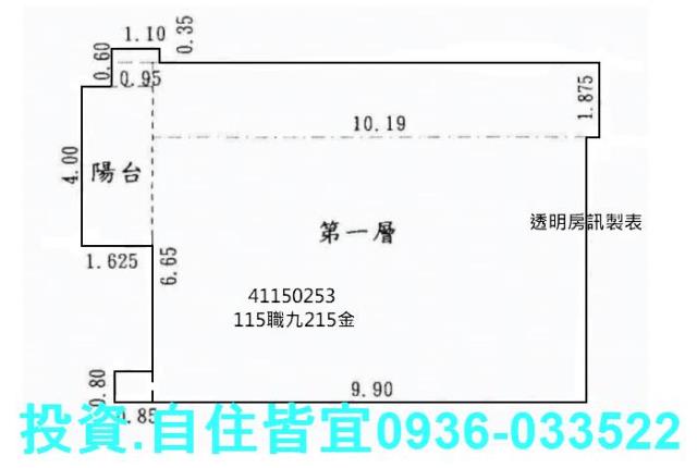 新北大樓法拍-9
