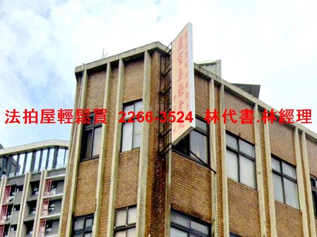 新北法拍公寓-2
