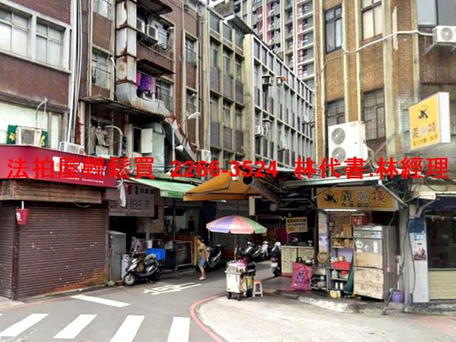 新北法拍公寓-5