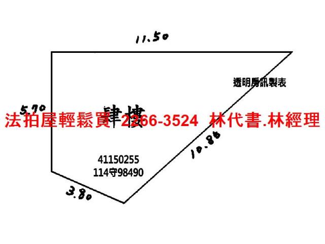 新北法拍公寓-6