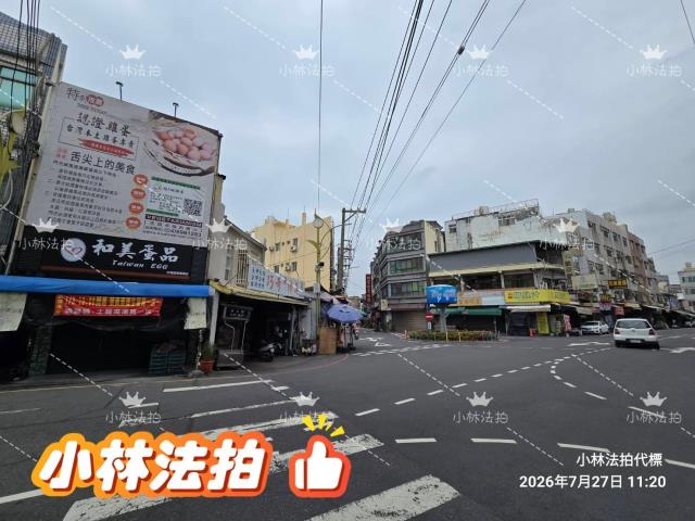 彰化透天_店面法拍-5